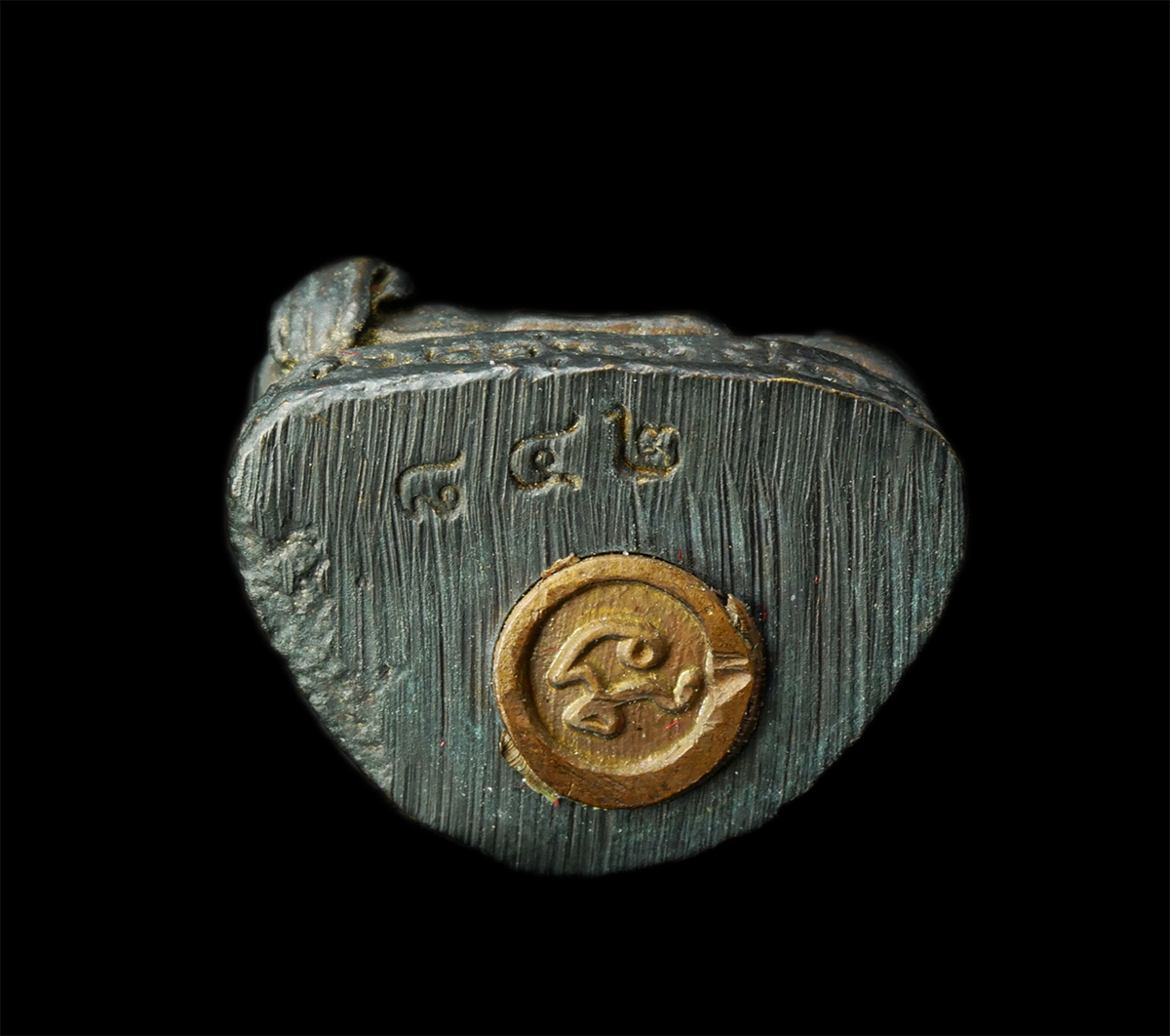 7Jan2026 (276)ap.jpg - รูปหล่ออุดกริ่ง พระครูปิยธรรมานุโยค วัดหนองนกเขียน ต.หนองงูเหลือม อ.เบญจลักษ์ จ.ศรีสะเกษ เนื้อโลหะ หมายเลย 842 พระเก่าสวย มวลสารดี น่าเก็บสะสมบูชา พร้ [..] | https://kamulet.in.th